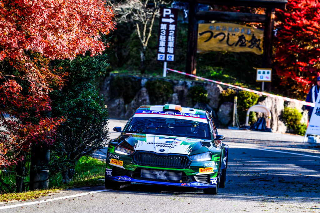 Rally Japan 2024