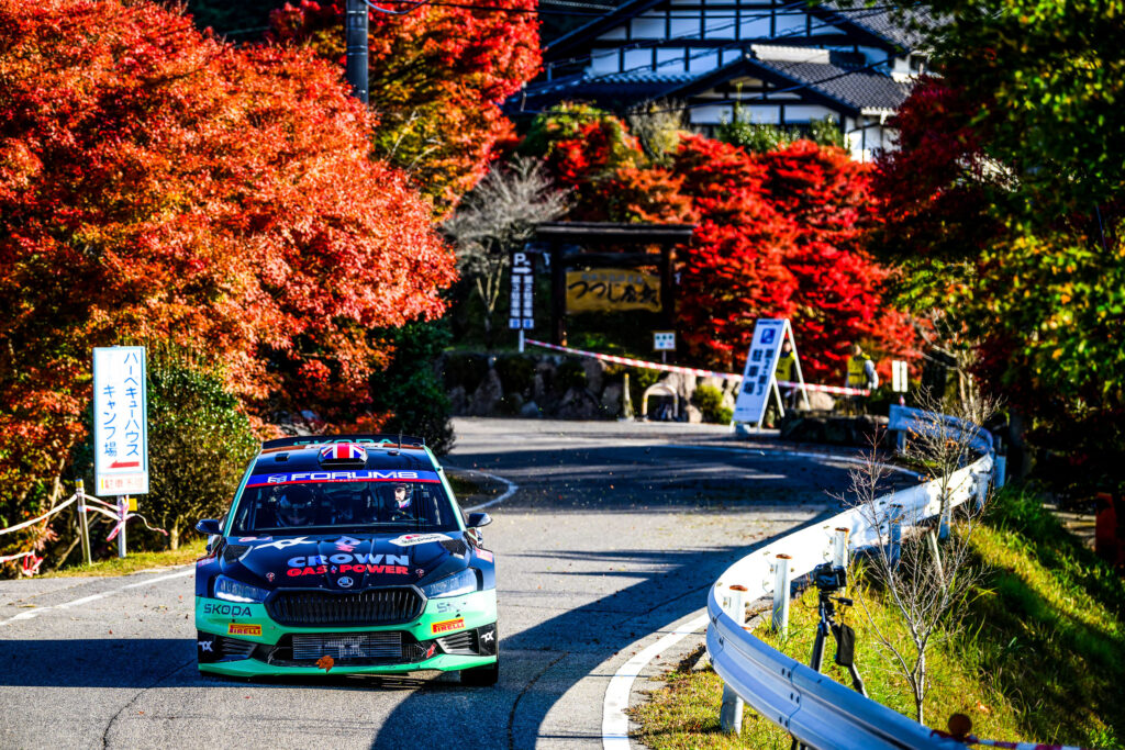 Rally Japan 2024